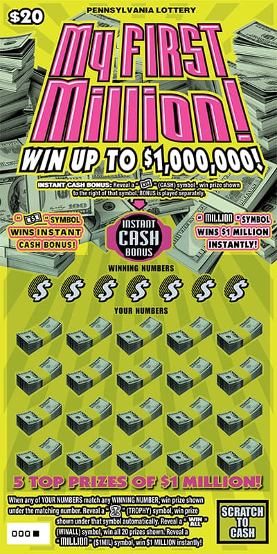 My First Million