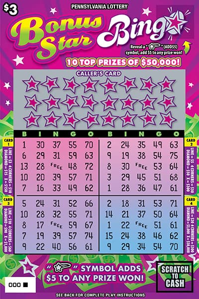 Bonus Star Bingo