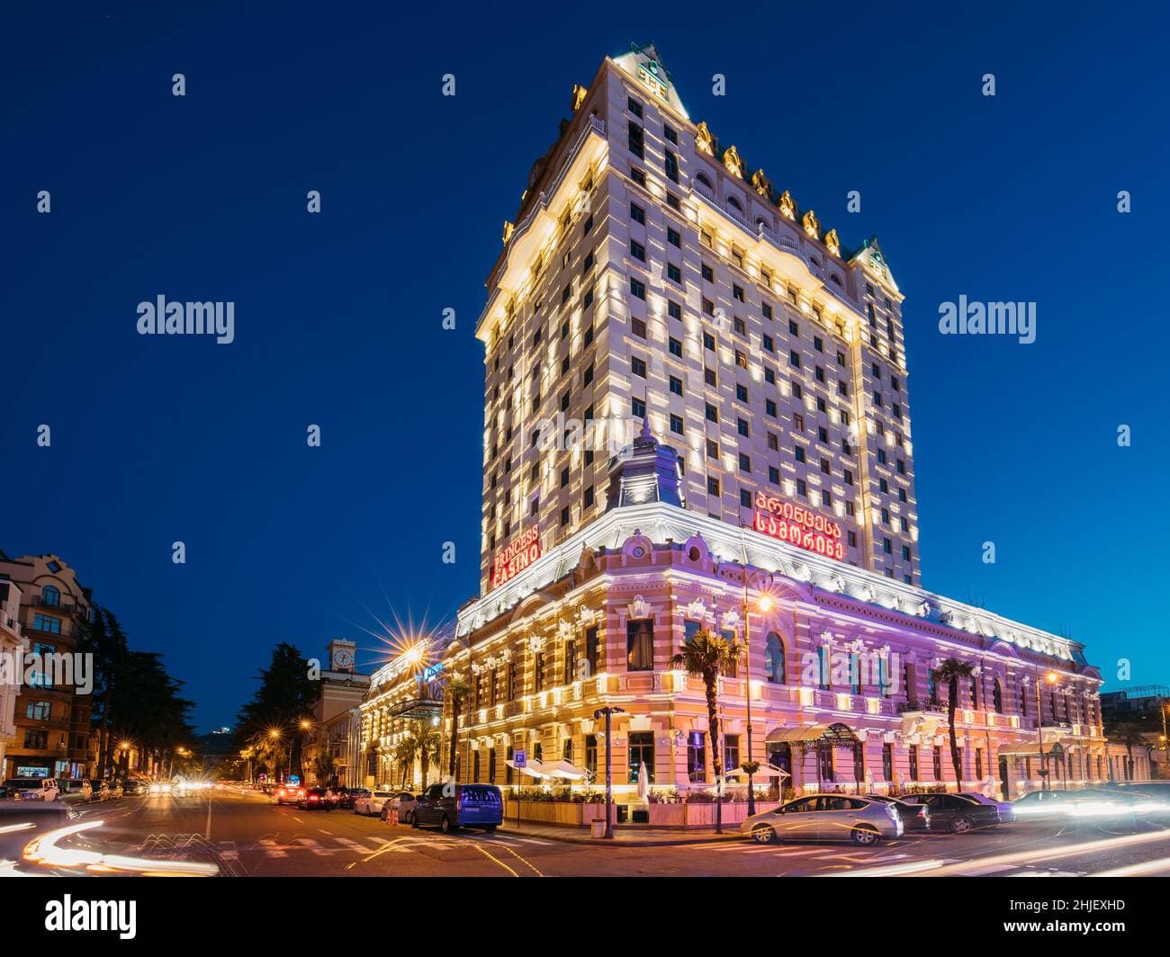 Adjara Group Casino Batumi